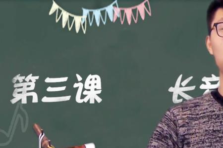 笛子是持续吐气还是一个音一吹