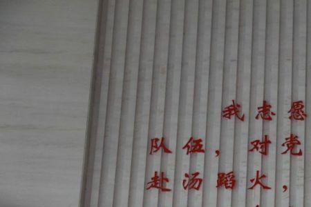 消防十六字方针怎么理解