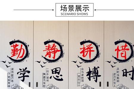 描写静思的诗词