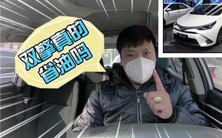 懂车帝实测油耗准确吗
