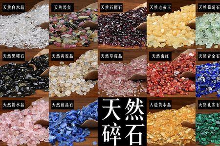 消磁石隔着包装袋能消磁吗