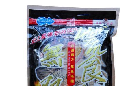 一品荒食饵料怎么搭配