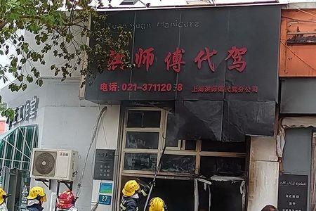 992代驾公司怎么样