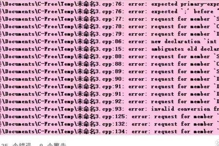 xcs什么意思网络用语