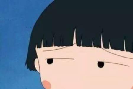 一脸迷茫什么意思