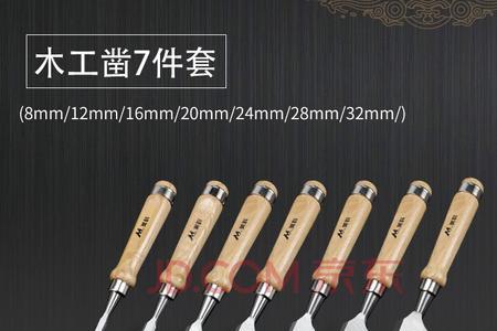 木工凿子什么钢比较好