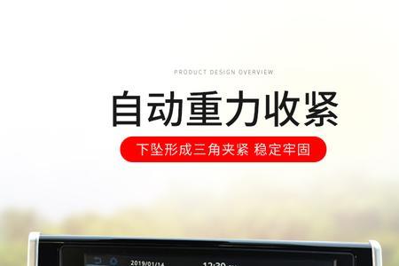 丰田威兰达导航声音怎么控制