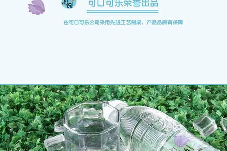 纯悦45l可以放在饮水机吗