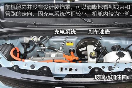 五菱宏光miniev门子锁不上