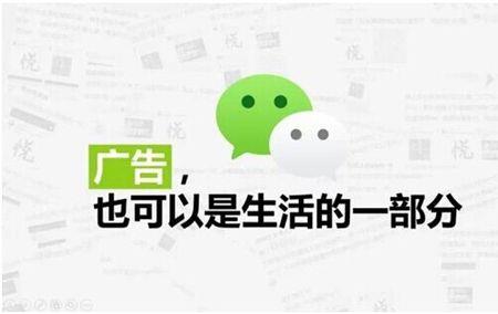 不小心下载了广告应用怎么办