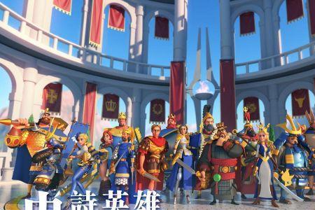 万国觉醒贞德p什么时间上线