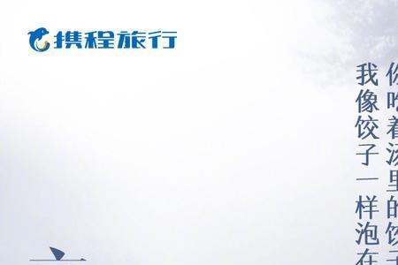 立冬天气热幽默搞笑文案