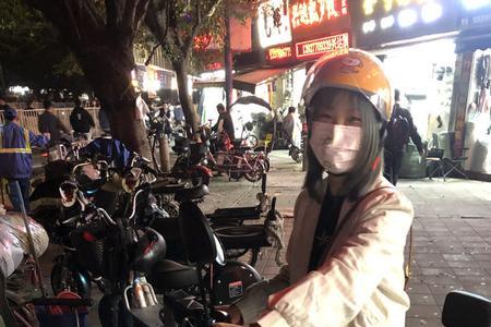 爱玛电动车trip怎么切换