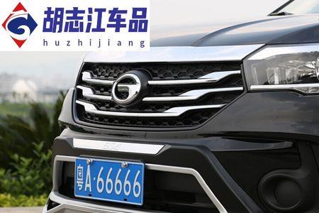 前杠导向件是什么