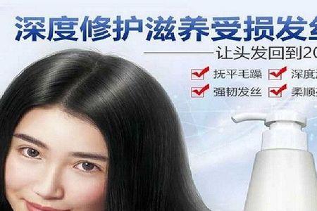 发膜和焗油膏混着用
