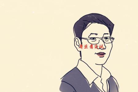 小人内心都很强大吗