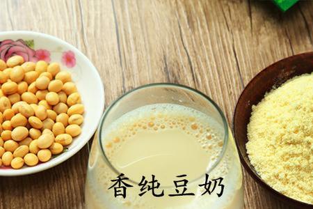 豆浆里边不能出现的添加剂