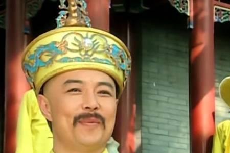康熙的伴读御前侍卫是谁
