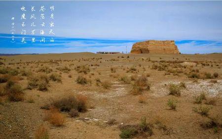 古代描写玉门的绝妙诗句