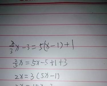 解方程的10个基本步骤口诀