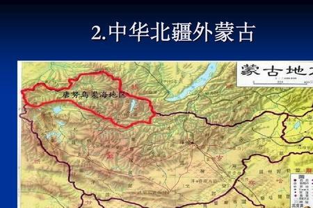 江域与疆域的区别