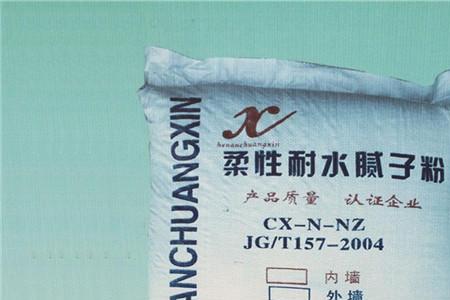 耐水腻子和环保腻子区别