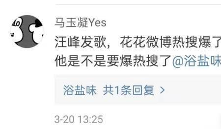 不如歌曲什么时候发行