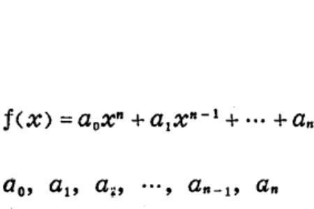 数学符号sign代表什么