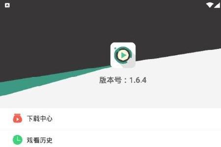 极光tv自动续费怎么退款