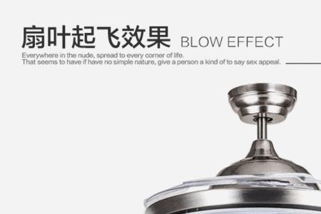 隐形吊扇为什么灯亮风扇不转