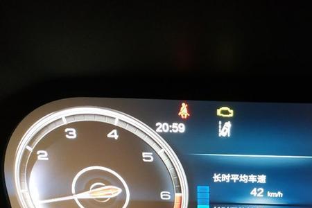红旗显示废气系统故障解决方法