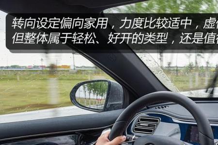 秦plusev低压供电系统故障