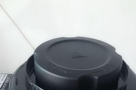 金正破壁机加热不转