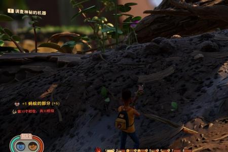 禁闭求生连不上xbox