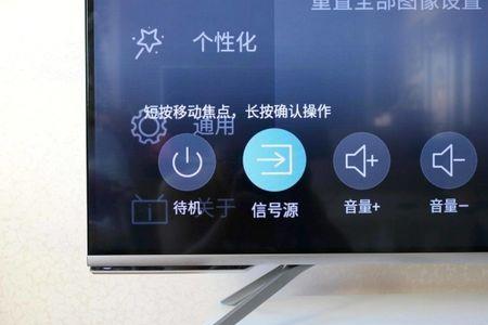 海信怎样强制恢复系统