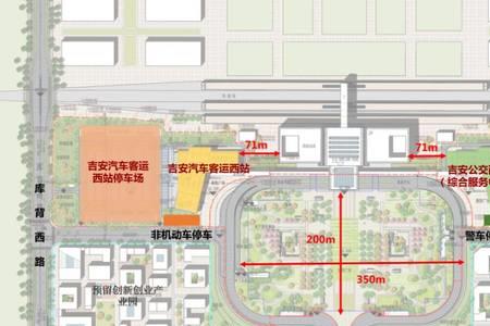 吉安火车站出站口离进站口远吗