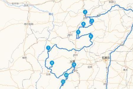 山西省一共几画