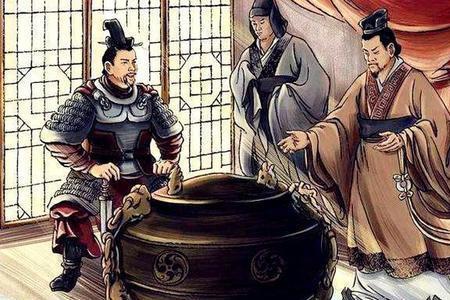 嬴荡举鼎多少斤