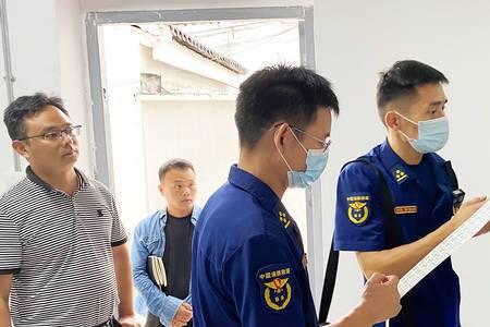 高级消控证2022报考条件