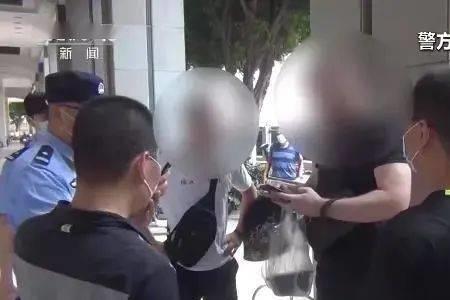国际刑警抓哪些犯罪