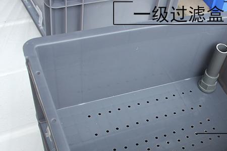 80鱼缸用多大周转箱做过滤