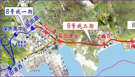 深圳盐田地铁通广州南站吗