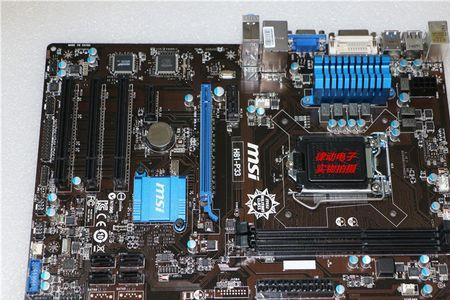 技嘉h81主板怎么选