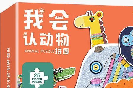 会玩什么时候出的