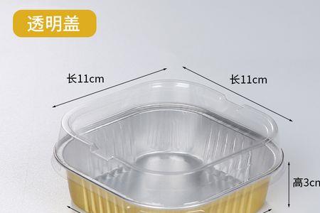 铝模和锡纸有什么区别