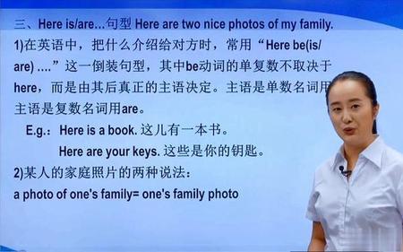 she动词什么意思