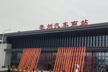 亳州汽车为什么归阜汽集团管理