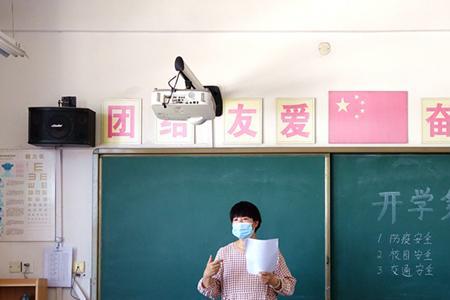 公开课前怎么熟悉其他班学生