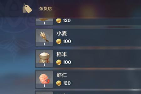蒙德的所有声望任务怎么做