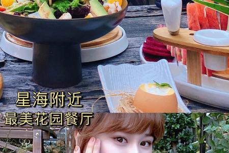 大连星海附近饭店推荐